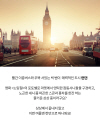 미리보기 4
