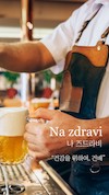 미리보기 3