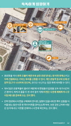 미리보기 12