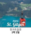 미리보기 10