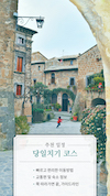 미리보기 20