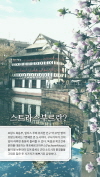 미리보기 3