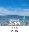 미리보기 17