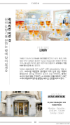미리보기 18