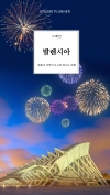 미리보기 1