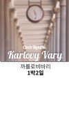 미리보기 11