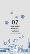미리보기 7
