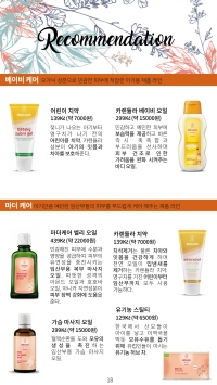 미리보기 18