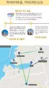 미리보기 12