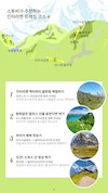 미리보기 4