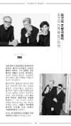 미리보기 14