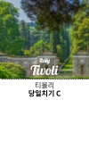 미리보기 11
