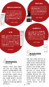 미리보기 12