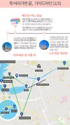 미리보기 19