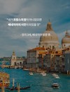 미리보기 2
