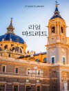 미리보기 1