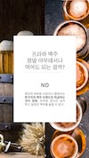 미리보기 9