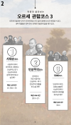 미리보기 9