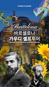 미리보기 1