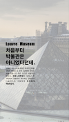 미리보기 3