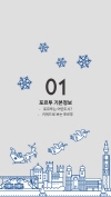 미리보기 4