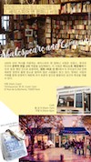 미리보기 20