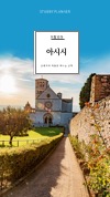 미리보기 1
