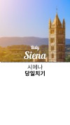 미리보기 5