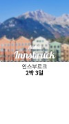 미리보기 17