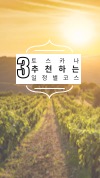 미리보기 12