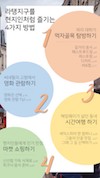 미리보기 3