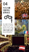 미리보기 8