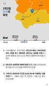 미리보기 12