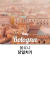 미리보기 5