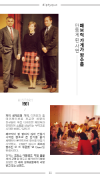 미리보기 11