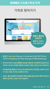 미리보기 8