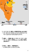 미리보기 13