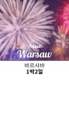 미리보기 5