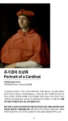 미리보기 20