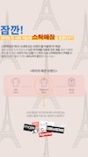 미리보기 4