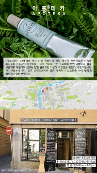 미리보기 8