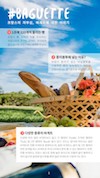 미리보기 5