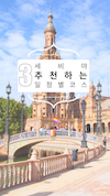 미리보기 9