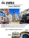 미리보기 15