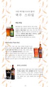 미리보기 21