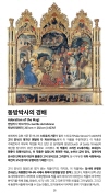 미리보기 16