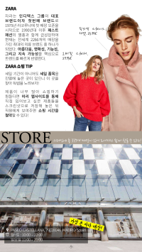 미리보기 9