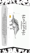 미리보기 18