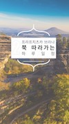 미리보기 7