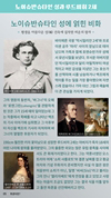 미리보기 5